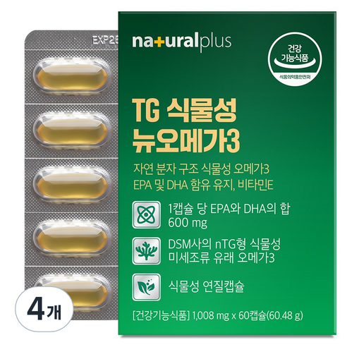 내츄럴플러스 TG 식물성 뉴 오메가3 60.48g, 60정, 4개