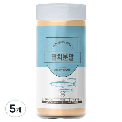 푸른빈 멸치 분말 가루, 100g, 5개