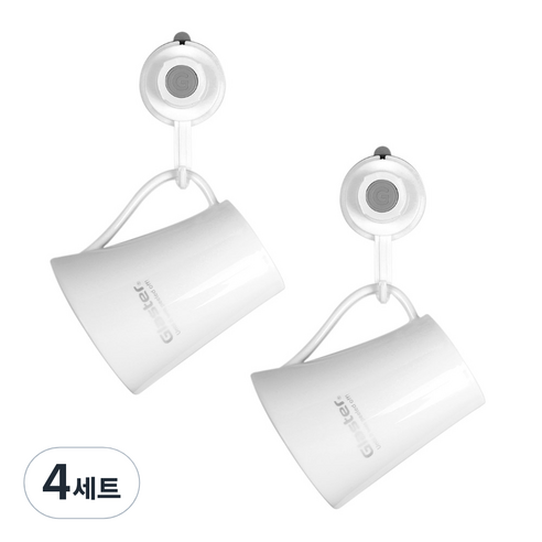 글라스터 꺼꾸리 양치컵 + 글라스터 훅 + 보조패드 세트, 화이트, 4세트