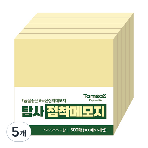 탐사 점착 메모지 76 x 76 mm 500p, 노랑, 5개