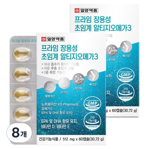 일양약품 프라임 장용성 초임계 알티지오메가3 30.72g, 60정, 8개