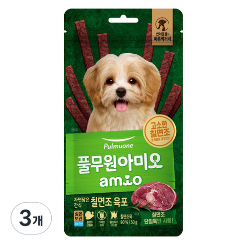 풀무원아미오 강아지 자연담은 육포, 칠면조, 50g, 3개