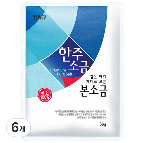 한주 본소금, 3kg, 6개