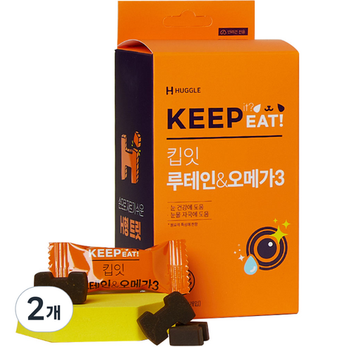 허글 강아지 킵잇 루테인 & 오메가3 영양제 150g, 2개, 연어맛, 눈물 개선/눈건강