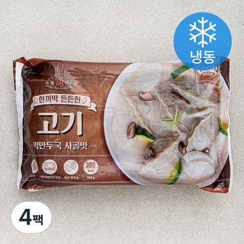 한끼딱 사골맛 떡만두국 고기 (냉동), 194g, 4팩