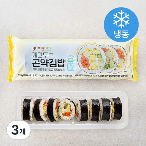 곰곰 계란두부 곤약김밥 (냉동), 220g, 3개