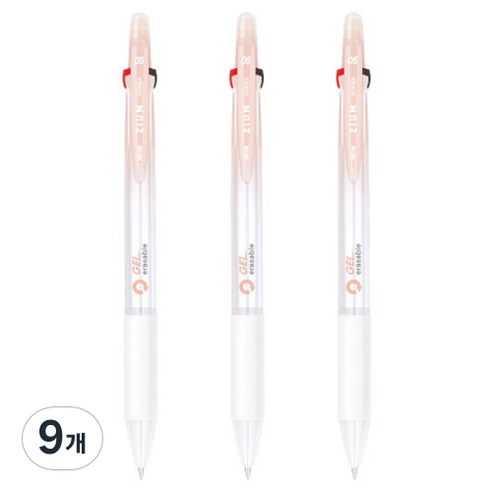 자바펜 지움3겔 지워지는 볼펜 0.5mm, 피치, 9개