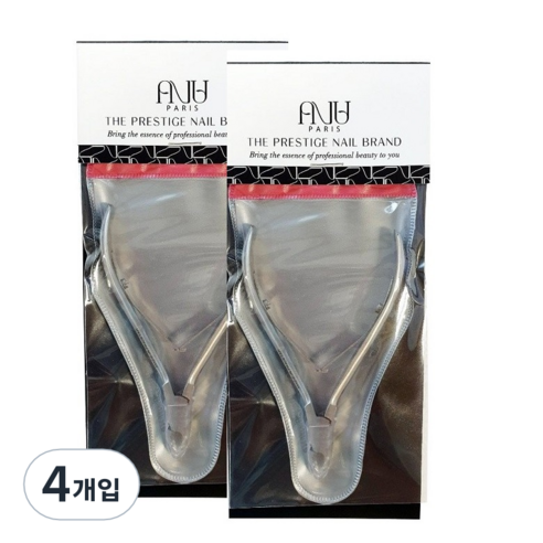 에이부 큐티클 니퍼, 실버, 4개