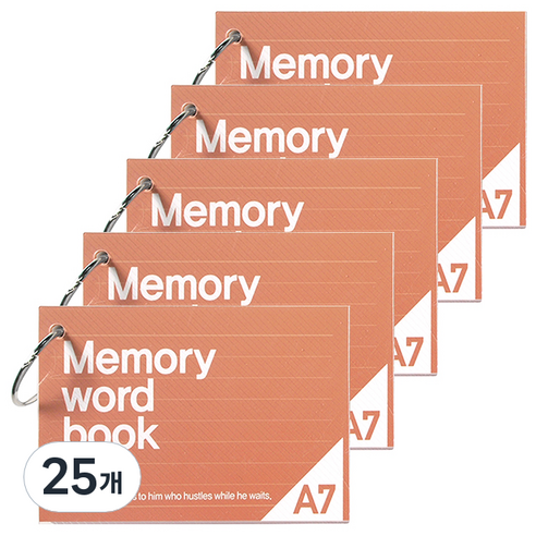 투영디자인 A7 메모리 링 단어장 60매, 오렌지, 25개