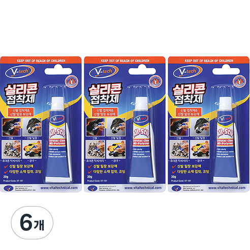 Vtech 실리콘 접착제, 6개