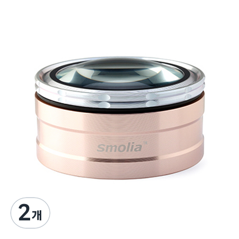스몰리아 고급형 6배율 돋보기, Smolia TZC(골드), 2개