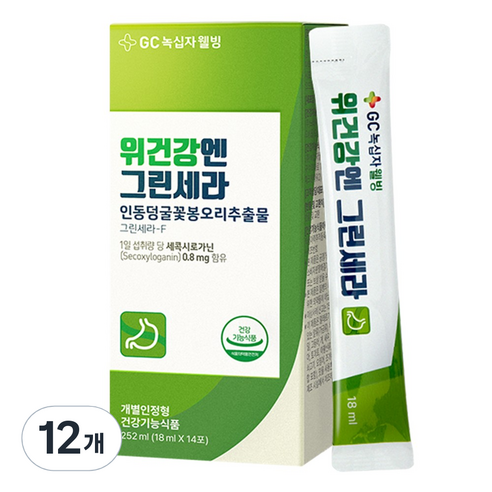 GC녹십자웰빙 위건강엔 그린세라 인동덩굴꽃봉오리추출물 14p, 252ml, 12개