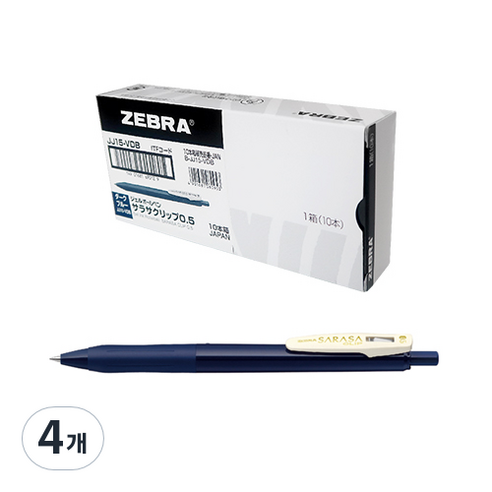 제브라 사라사 클립 빈티지 젤잉크펜 0.5mm 10p, 다크블루, 4개
