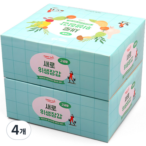 해피락 새로 엠보싱 고급형 위생장갑, 500개입, 4개