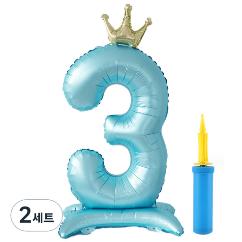 올리브파티 대형 스탠딩 왕관 생일 풍선 숫자3 + 손펌프 세트, 블루(풍선), 2세트