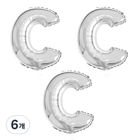 리빙다 알파벳호일C실버(대), 실버, 6개
