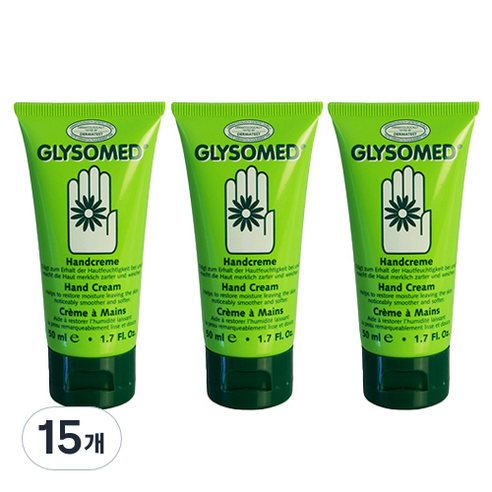 글리소메드 핸드크림 오리지널, 50ml, 15개