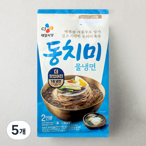 CJ제일제당 동치미 물냉면 2인분, 908g, 5개