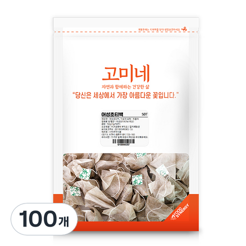 고미네 어성초 티백 50p, 1g, 100개