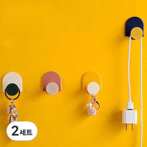 아필코 인테리어 부착형 벽걸이 후크 4종 세트, 화이트 + 핑크 + 옐로우 + 블루, 2세트