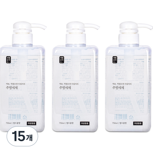 생활공작소 주방세제 쌀뜨물향, 750ml, 15개