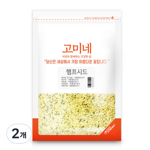 고미네 햄프씨드, 200g, 2개
