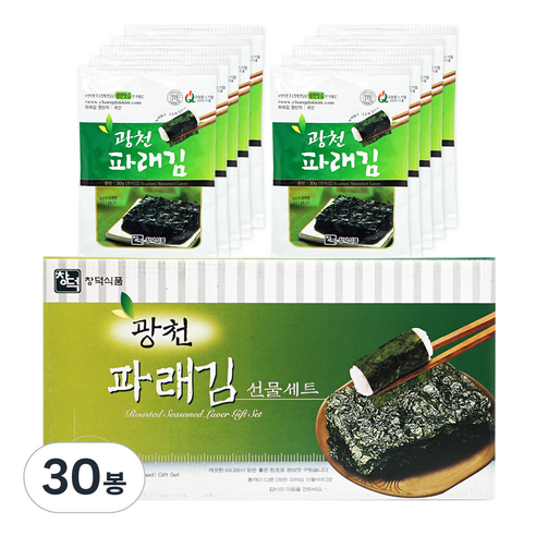 광천김 파래김, 30g, 30봉