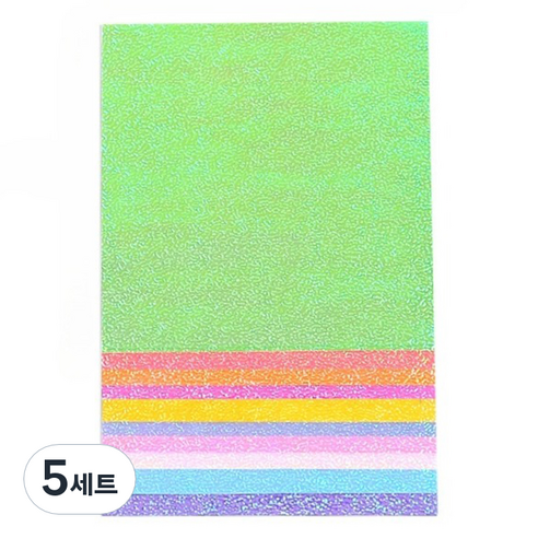 미소로운 반짝이 펄 종이접기 컬러믹스 15 x 15 cm 50p 세트, 5세트, 10색
