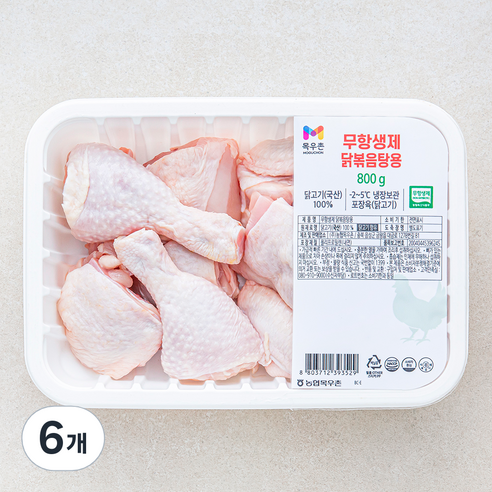 목우촌 무항생제 인증 닭고기 닭볶음탕용 (냉장), 800g, 6개