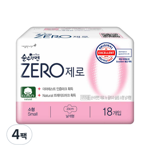 순수한면 제로 소형 생리대 날개형, 18개입, 4팩