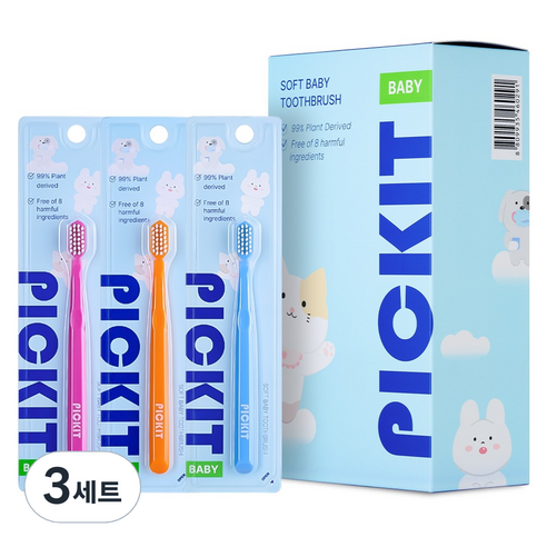 픽킷 저자극 영유아칫솔, 오렌지 + 핑크 + 라이트블루, 9개입, 3세트
