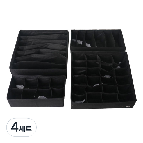 마켓플랜 속옷 정리함 다용도 4종 세트, 블랙, 4세트
