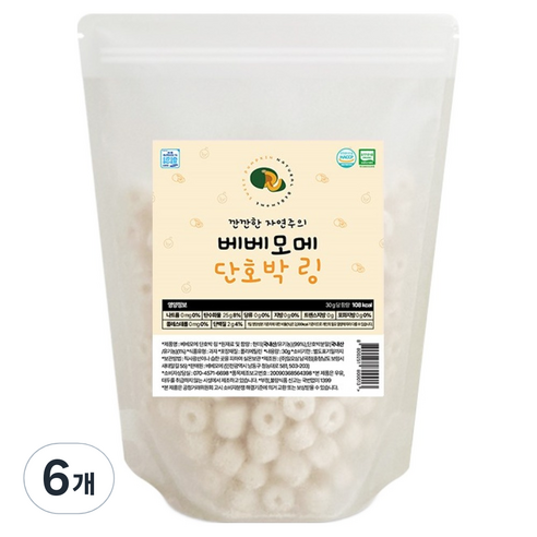베베모메 링 떡뻥 아기 유기농 간식, 30g, 6개, 단호박