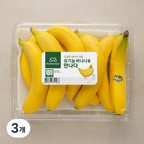 만나 페루 유기농 바나나, 2kg, 3개