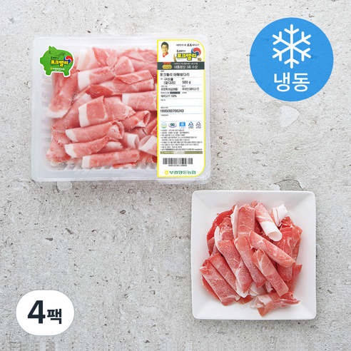 포크밸리 한돈 대패 앞다리 구이용 (냉동), 500g, 4팩