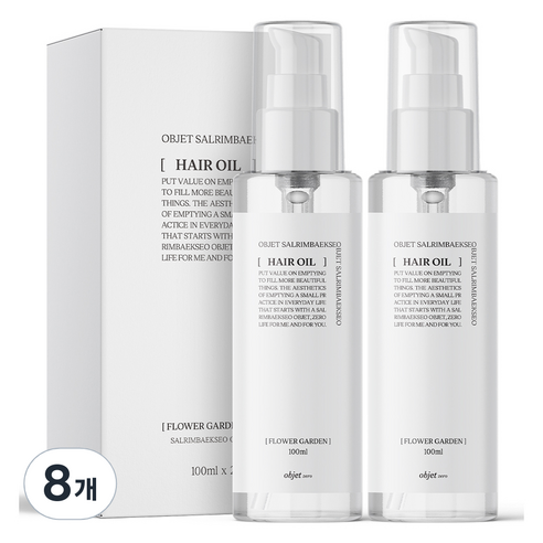 살림백서 오브제 제로 헤어오일, 100ml, 8개