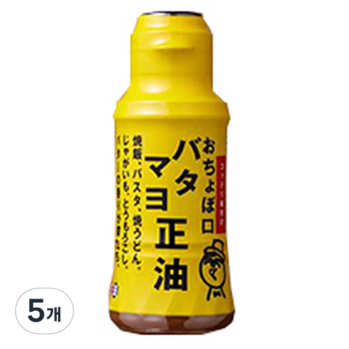 버터 마요 소유, 150ml, 5개
