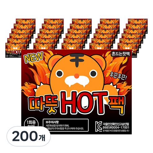 리예코퍼레이션 포켓형 흔드는 따뜻핫팩 48.9g, 200개