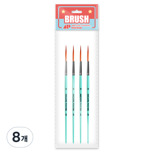 어썸페인팅 디자인 LINER 선붓, 8개, 3호