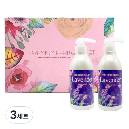 더허브스토리 라벤더 바디워시 + 바디로션 세트, 3세트