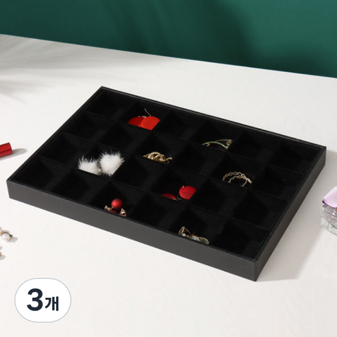 스타 포 컬러 쥬얼리 진열대 트레이 24칸, 블랙, 3개