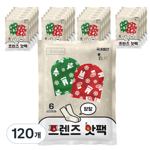 [국내생산] 프렌즈 부착형 양말 핫팩 50g, 120개