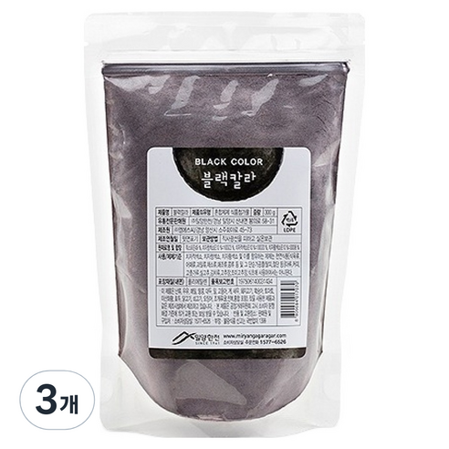 밀양한천 천연 식용색소 블랙, 300g, 3개
