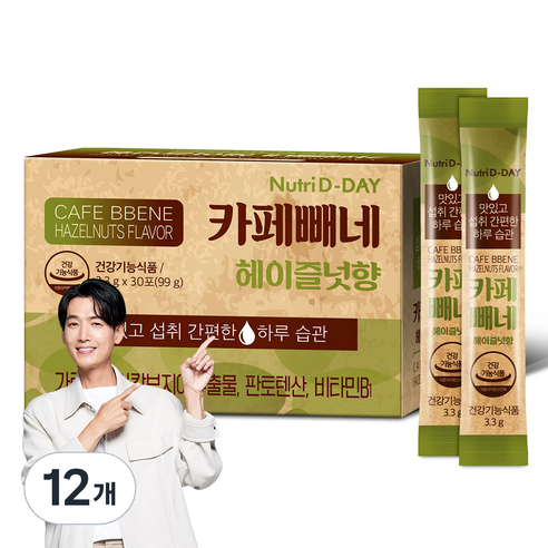 뉴트리디데이 다이어트 카페빼네 헤이즐넛향 30포, 99g, 12개