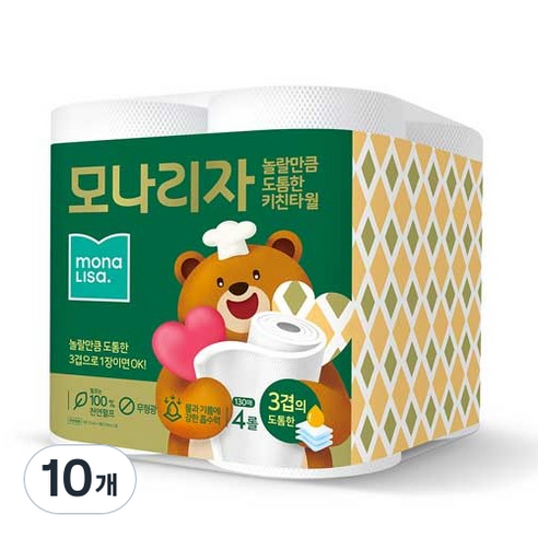 모나리자 주방을부탁해 놀랄만큼도톰한 3겹 천연펄프 키친타올 130매, 4개입, 10개