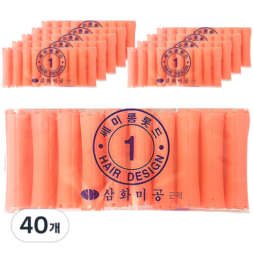 삼화미공 세미롱 파마롯드 1호 10p, 40개