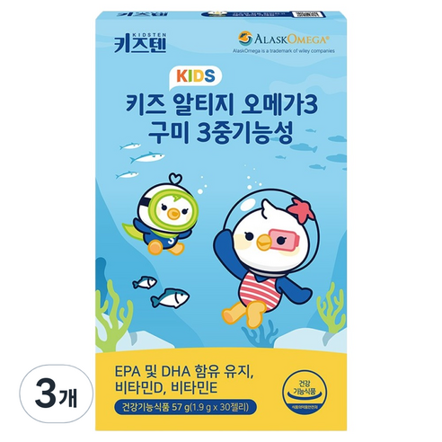 키즈텐 알티지 오메가3 아기 비타민D 구미, 3개, 30정