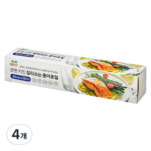 코멧 키친 잘라쓰는 종이호일, 50m, 1개입, 4개