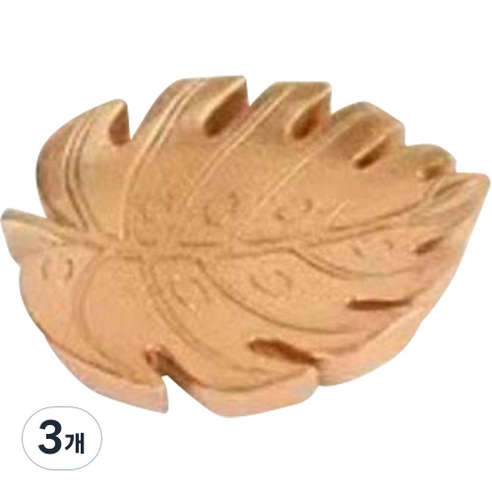 주앙오브제 러린느 주얼리 트레이, 07 퍼슨, 3개