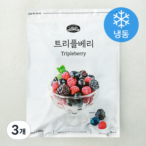 칠레산 베리필드 트리플베리 (냉동), 3개, 1kg